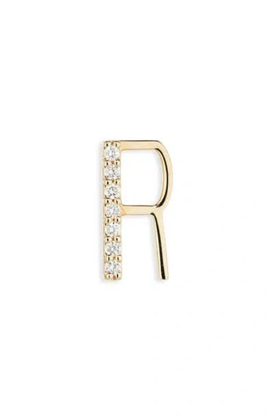 Lana 14k Gold Diamond Initial Single Stud Earring