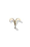 Lana 14k Gold Half Pair Solo Zodiac Stud Earring