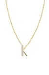 Lana 14k Gold Initial Pendant Necklace