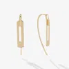 Lana Interlocking Rectangle Hooked On Hoops 14k In Gold