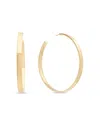 Lana Jewelry 14k Yellow Gold Polished Hoop Earrings In Gold