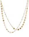 Lana Jewelry Kite And Blake Chain Remix Double Strand Necklace In 14k Yellow Gold In Gold