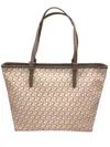 Lancaster Large Ikon Tote In Beige In Beige