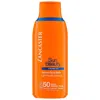 Lancaster Sun Beauty Velvet Milk Sublime Tan Spf 50 175ml In Orange