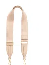 Lancel Bcbg Logo Bag Strap In Neutral