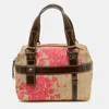 LANCEL COLOR FLORAL FABRIC AND LEATHER ZIP SATCHEL