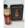 Lancivani Unisex Ambar Oud Edp 3.4 oz Fragrances 6291106906325