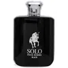 Lancivani Unisex Umo Solo Black Edp Spray 3.3 oz Fragrances 6291106906189