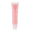 Lancôme Juicy Tube In Neutral