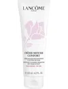 Lancôme Crème Mousse Confort Creamy Foaming Cleanser 125ml