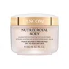 Lancôme Nutrix Royal Body Butter 6.7 oz / 189 G