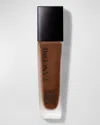 Lancôme Teint Idole Ultra Wear 24h Full Coverage Waterproof Foundation 1 Oz. In Brown