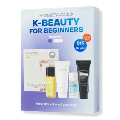 Landing International K Beauty World: Beginner's Kit