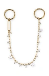 Lands' End Bag Chain In Pattern