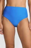 Lands' End Ribbed Smoothing High Waisted Bikini Bottoms In Freshwater Blue Ottoman