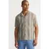 Lands' End Short Sleeve Textured Jacquard Camp Collar Shirt In Brown