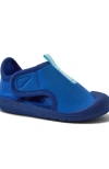 Lands' End Kids'  Toddlers Adventurer Water Shoes In Royal Cobalt