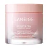 Laneige Bouncy And Firm Sleeping Mask 60ml