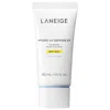 Laneige Hydro Uv Defense Sunscreen Broad Spectrum Spf 50+ 1.67 oz / 50 ml