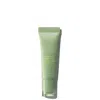 Laneige Lip Glowy Balm Matcha Bubble Tea 10g