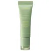 Laneige Lip Glowy Lightweight Hydration Balm With Shea Butter Matcha Bubble Tea 0.35 Oz/10 G