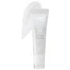 Laneige Lip Glowy Lightweight Hydration Balm With Shea Butter Milky Way 0.35 Oz./10 G