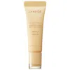 Laneige Lip Glowy Lightweight Hydration Balm With Shea Butter Vanilla .35 oz In Vanilla