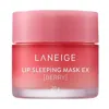 Laneige Lip Sleeping Mask - Berry 20g