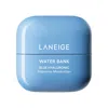 Laneige Mini Water Bank Blue Hyaluronic Intensive Moisturizer With Peptides + Squalane .67 oz / 20 ml