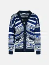 Laneus Blue Cotton Cardigan