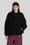 Laneus Bomber Jacket In Black