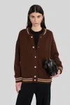 Laneus Bomber Jacket In Brown Cashmere In Brown