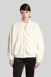 Laneus Fleece-texture Zip-up Bomber Jacket In Neutral
