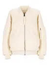 Laneus Bouclé Bomber Jacket In Neutral