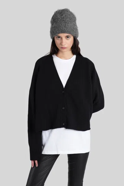 LANEUS LANEUS CARDIGAN