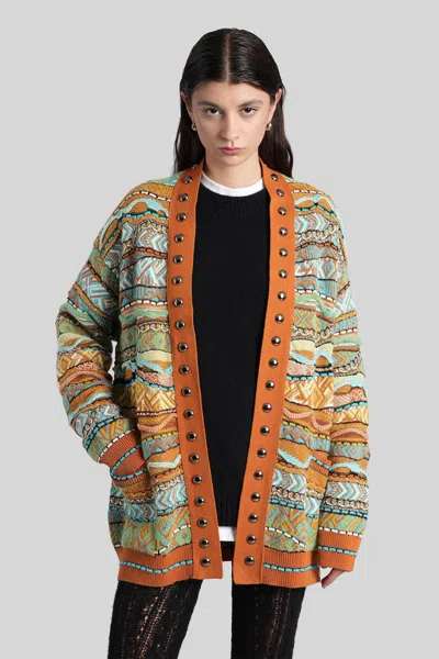 Laneus Cardigan In Brown