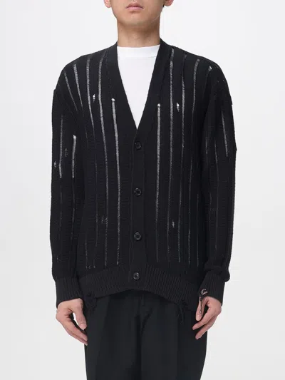 Laneus Distressed Button Cardigan In Black