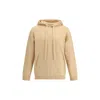 Laneus Kangaroo-pocket Knitted Hoodie In Neutral