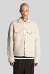 Laneus Button-fastening Shirt Jacket In Neutral