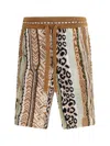 Laneus Patterned Drawstring Shorts In Multi