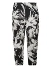 Laneus Printed Multi-pockets Cotton Trousers In White