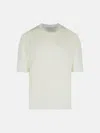Laneus Cream Cotton Sweater In Cream
