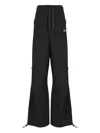 Laneus Drawstring Track Pants In Black
