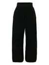 Laneus Drawstring Trousers In Black