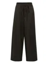 Laneus Drawstring Trousers In Black