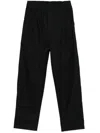Laneus Elastic-waist Trousers In Black
