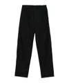 Laneus Elastic-waist Trousers In Black
