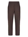 Laneus Elastic-waistband Pocket Trousers In Brown
