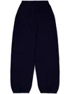 Laneus Elasticated Drawstring Track Pants In Blue