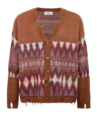 LANEUS FRAYED PATTERN CARDIGAN